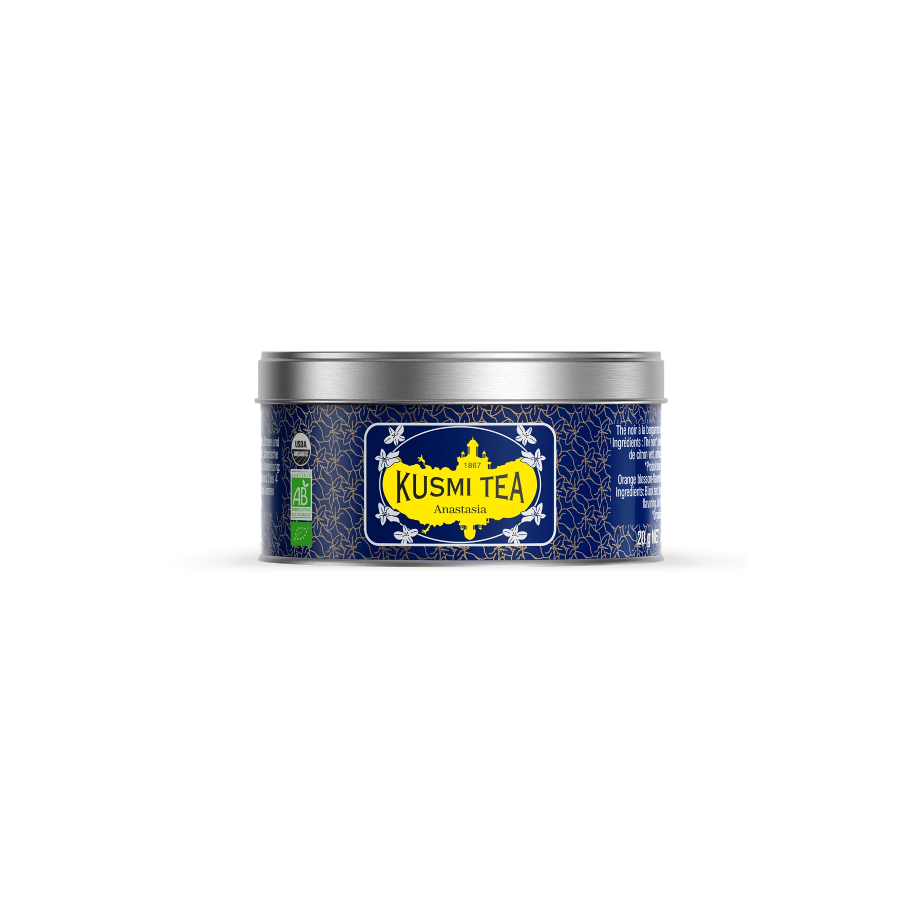 Image du produit 3