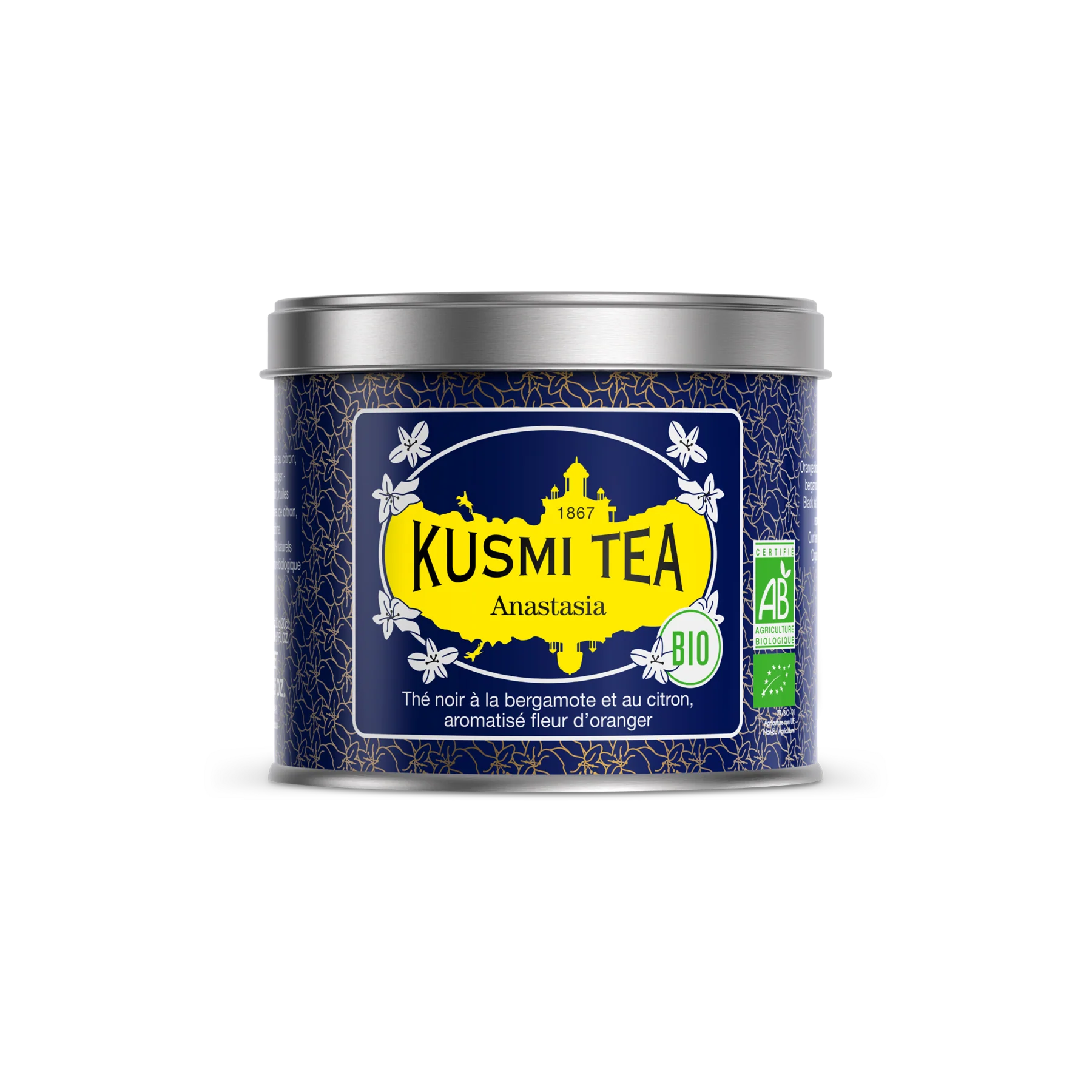 Image du produit 5