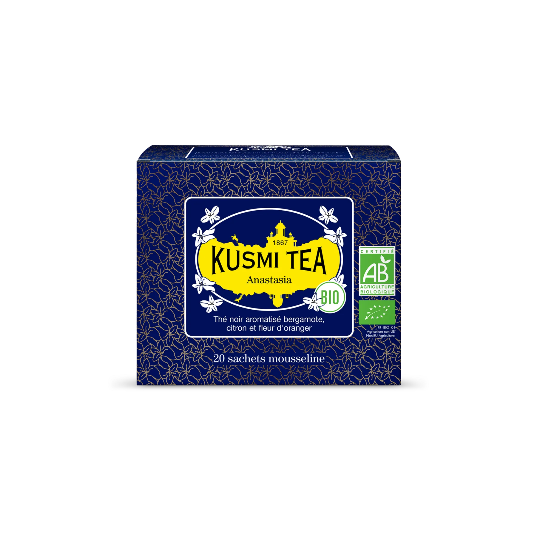 Image du produit 6