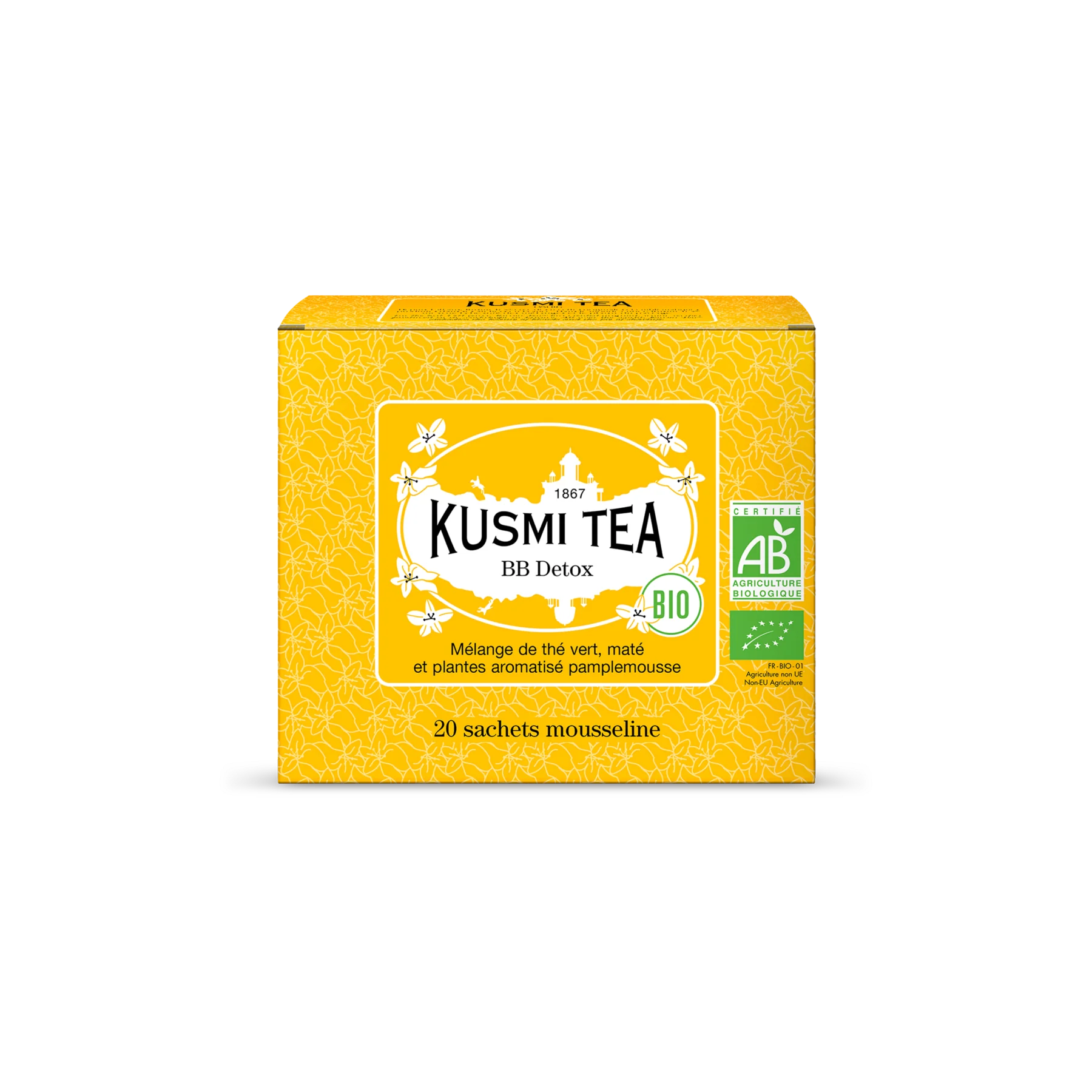 Image du produit 6