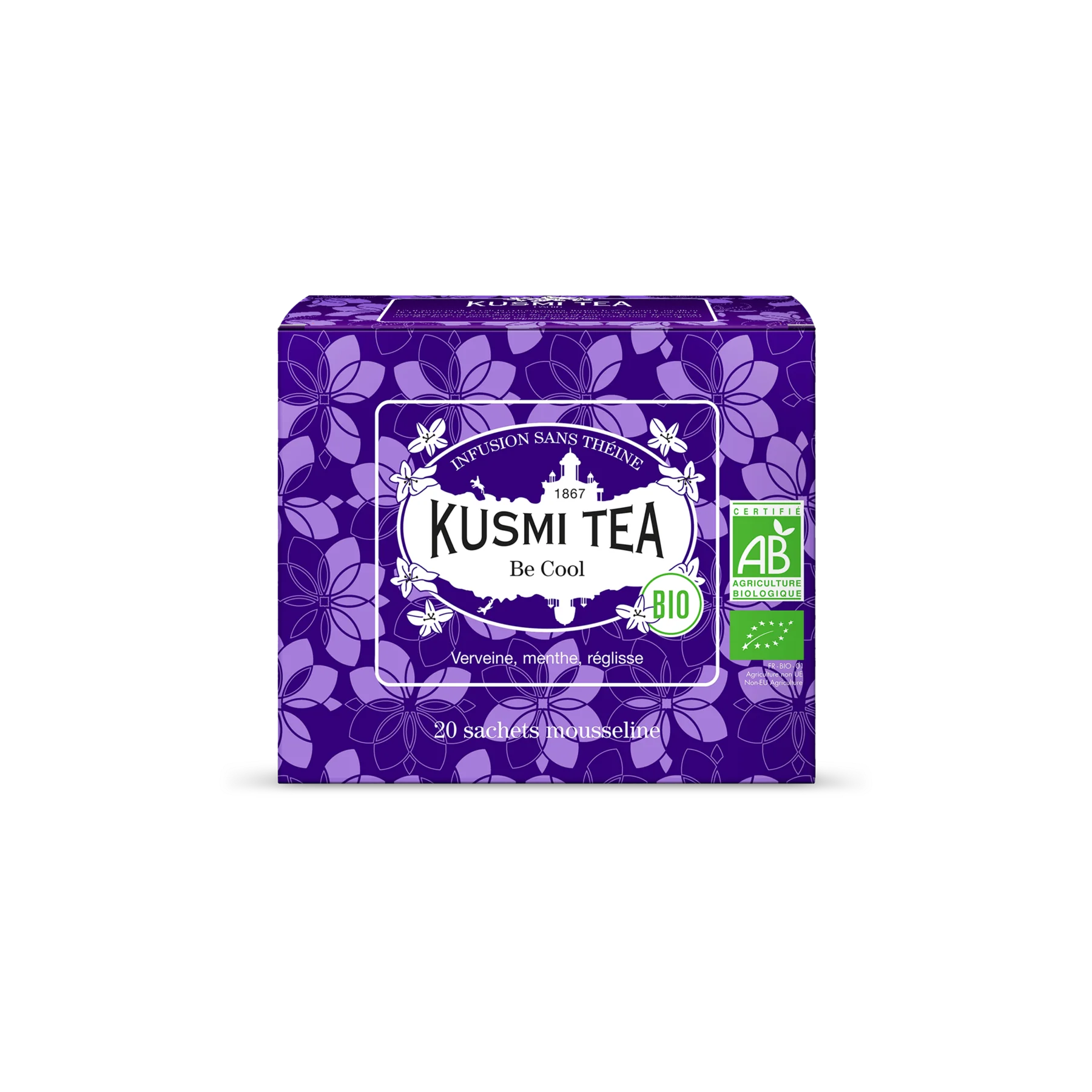 Image du produit 7