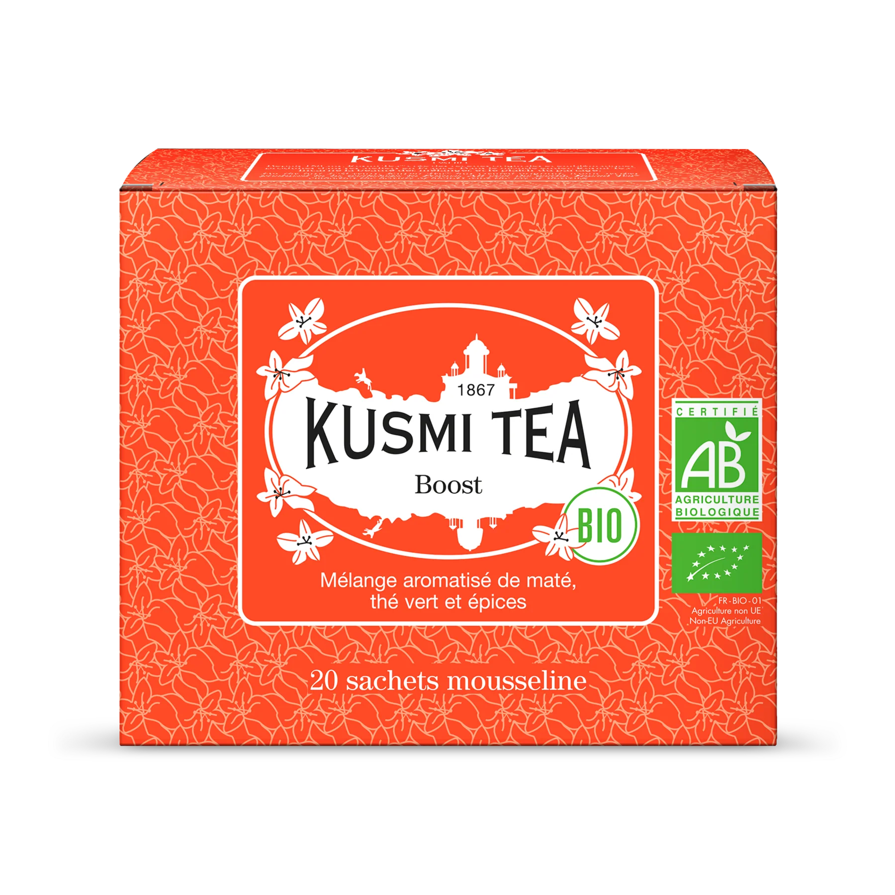 Image du produit 5