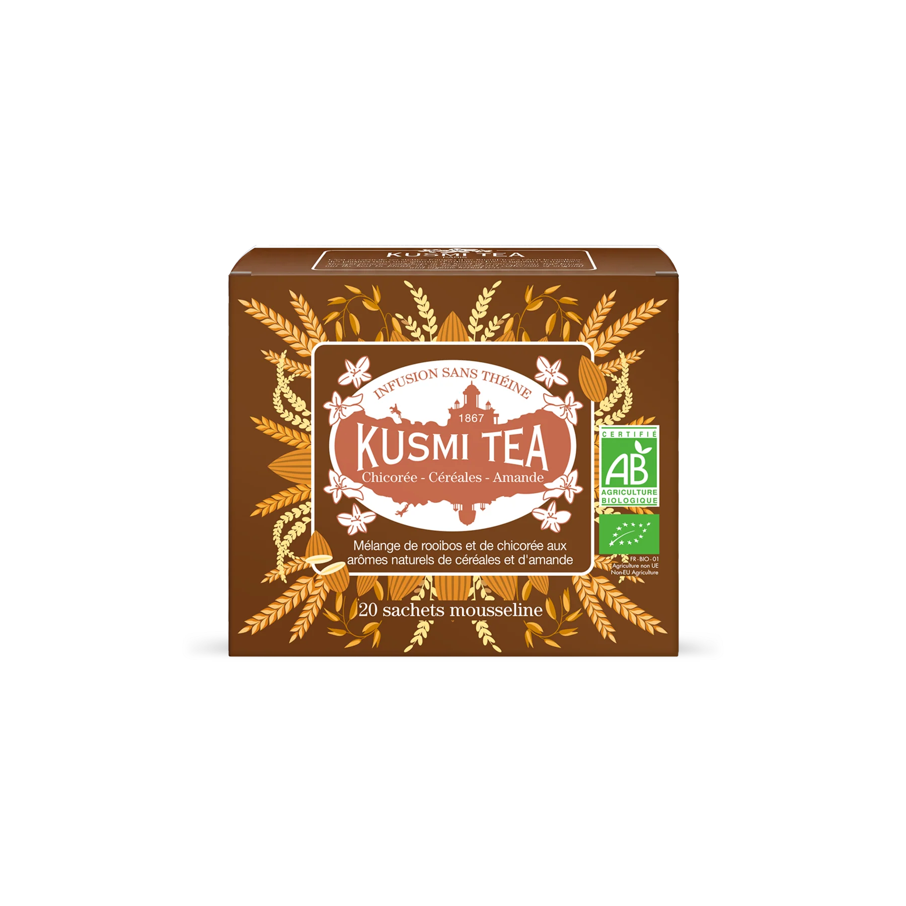 Image du produit 5