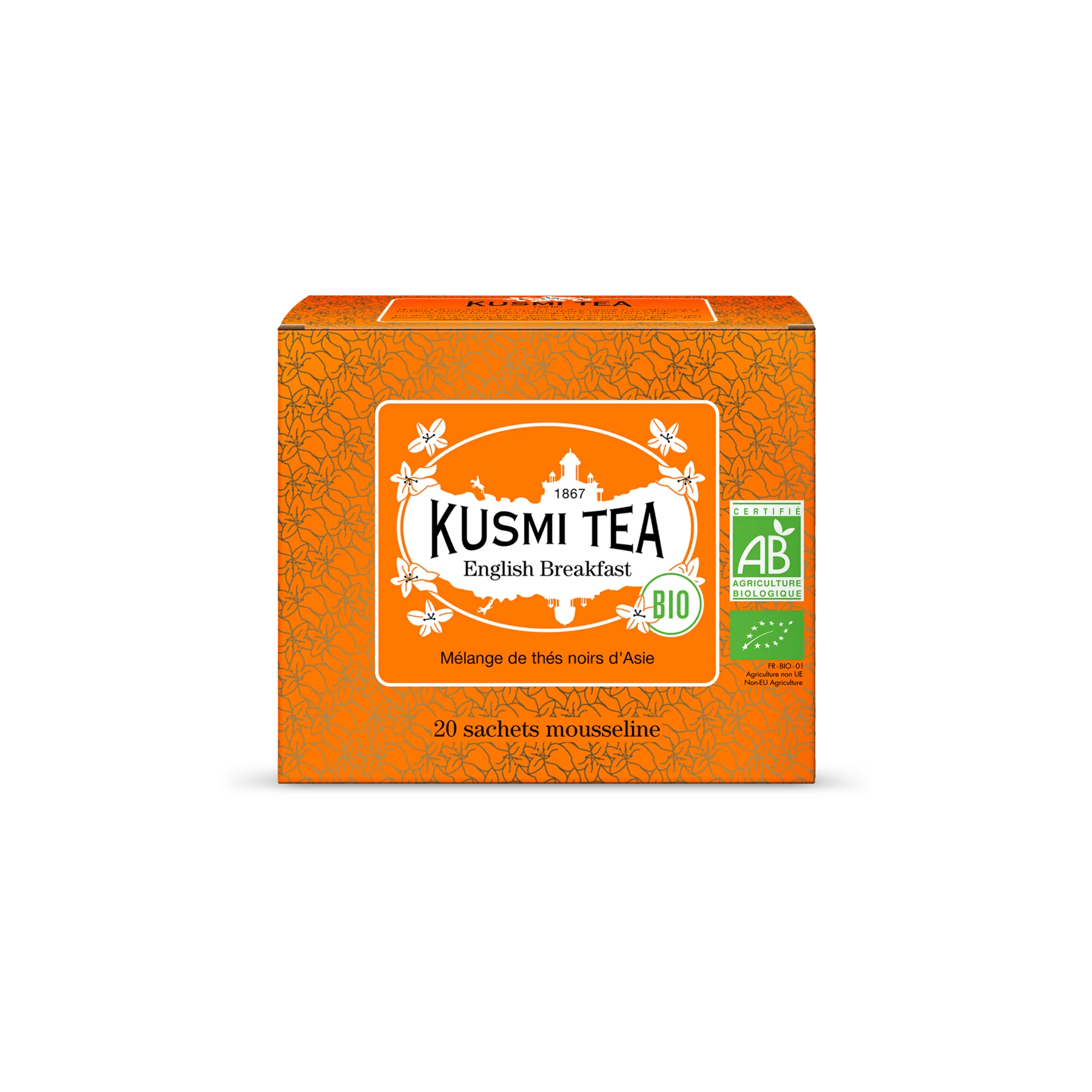 Image du produit 4