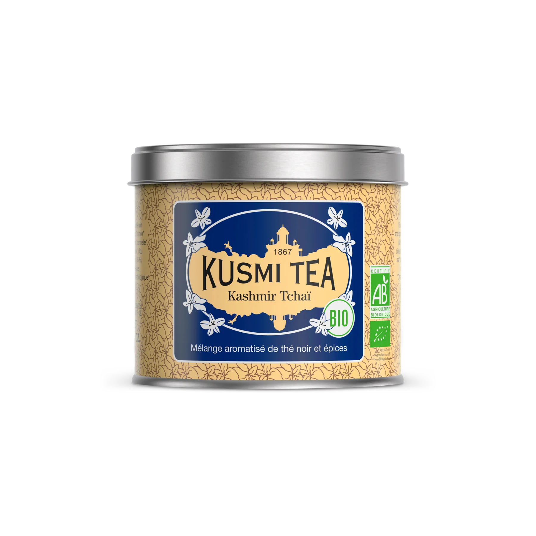 Image du produit 3