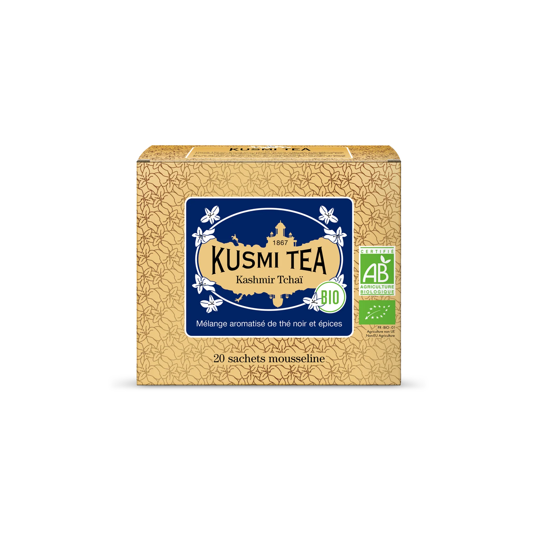 Image du produit 4