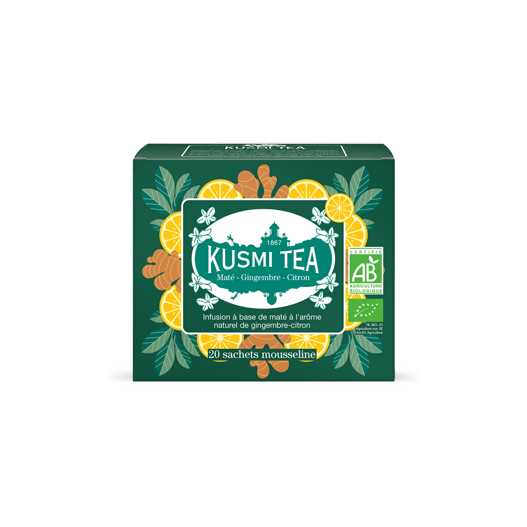 Image du produit 5