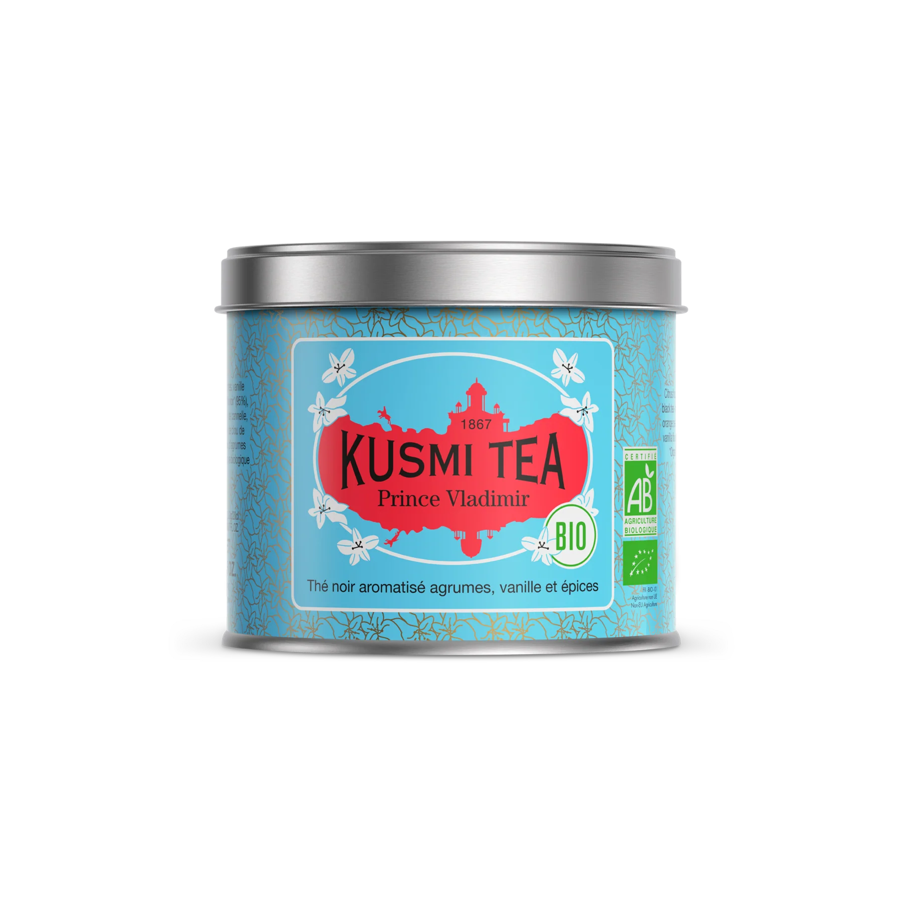 Image du produit 5