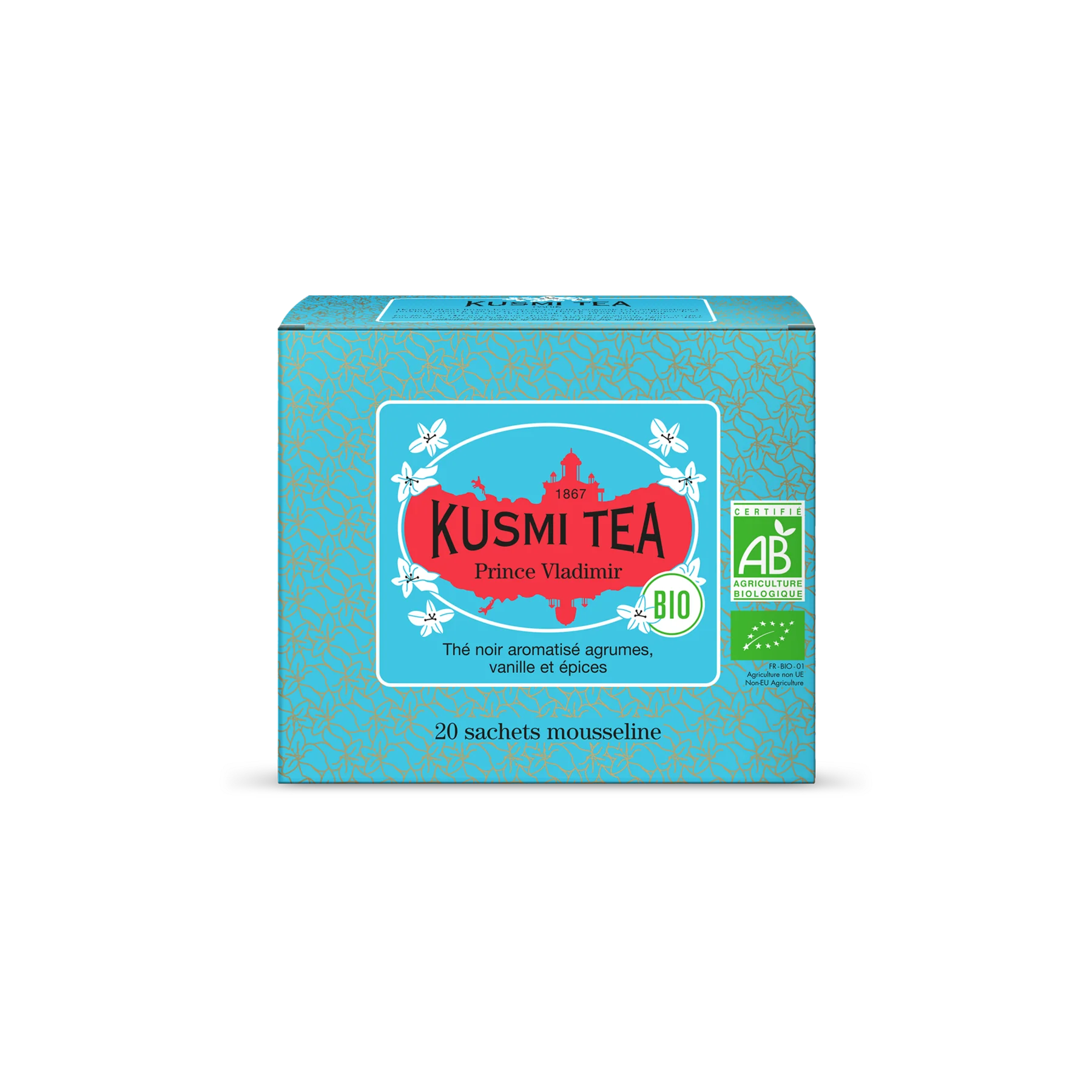 Image du produit 6