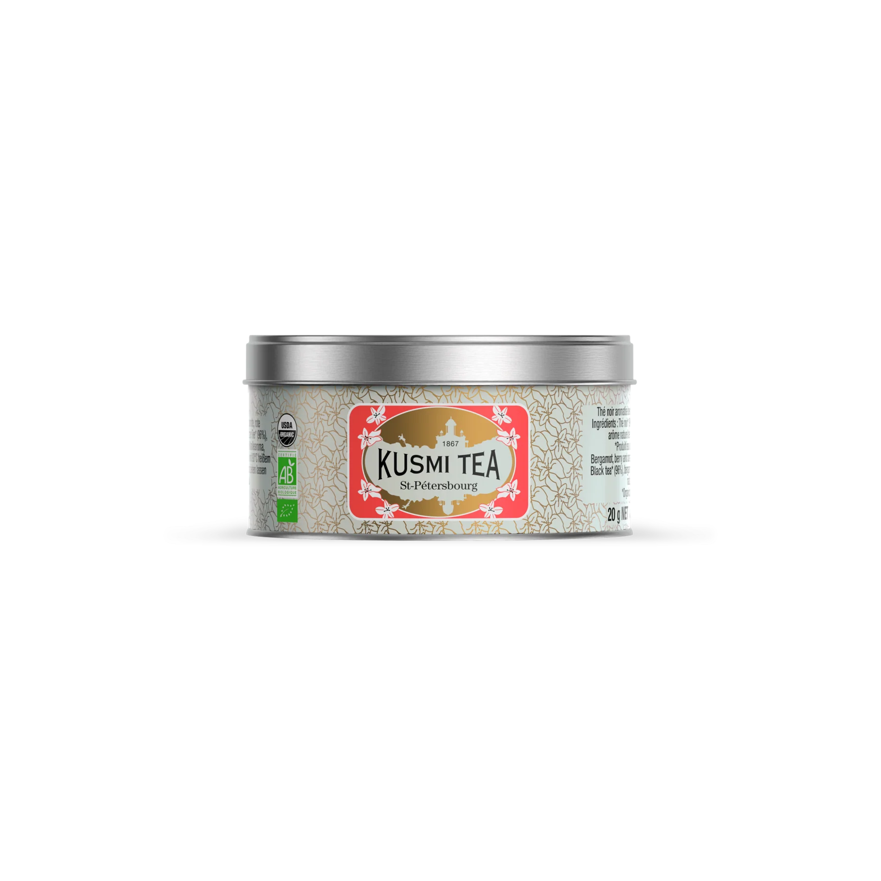 Image du produit 3