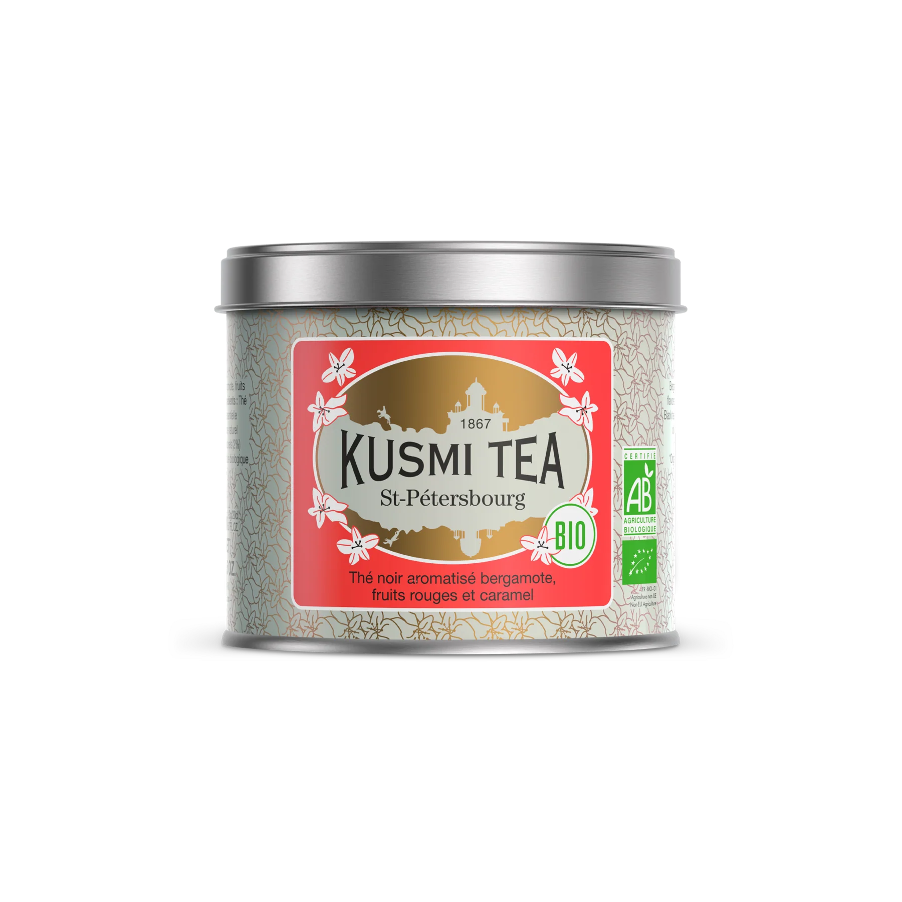 Image du produit 4