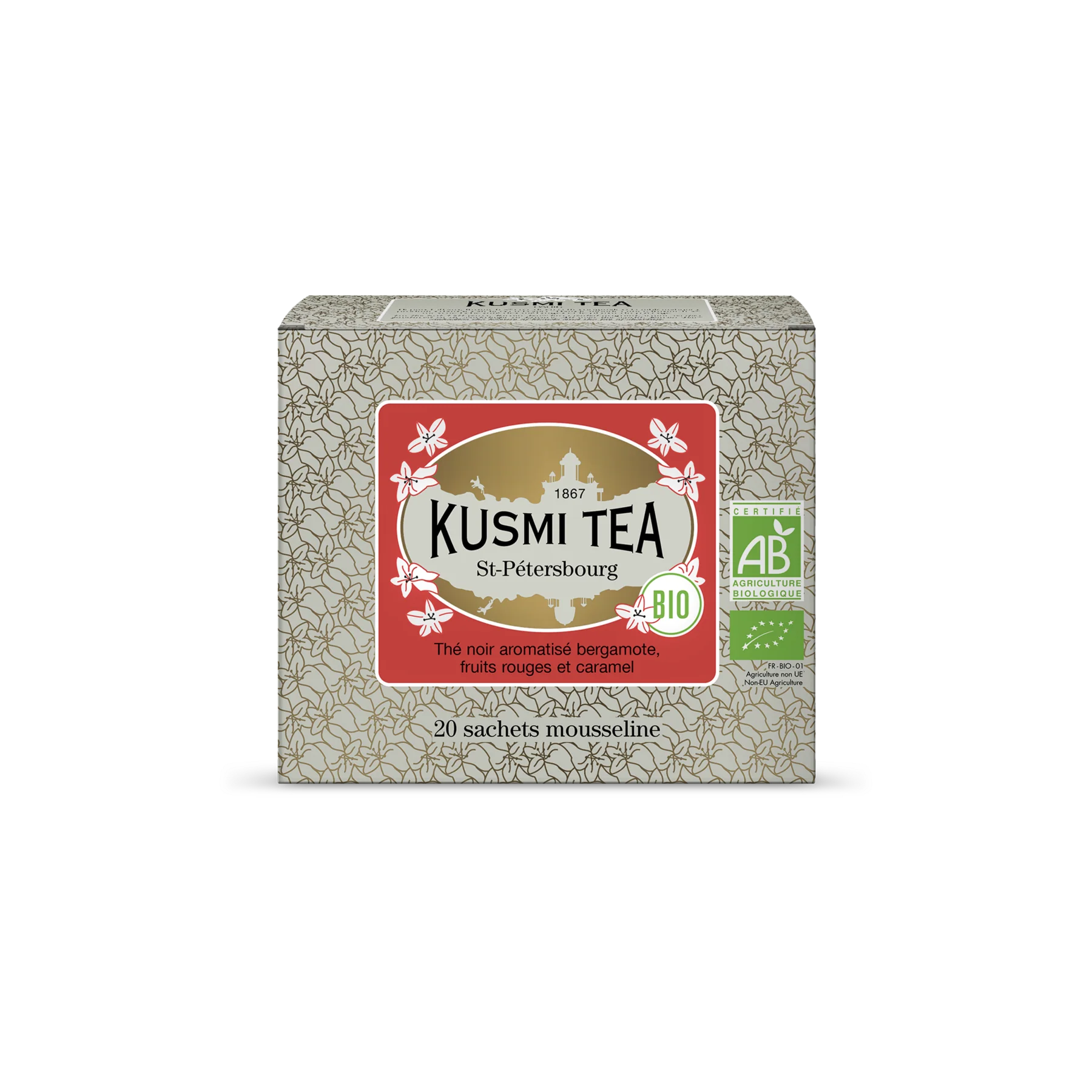 Image du produit 5