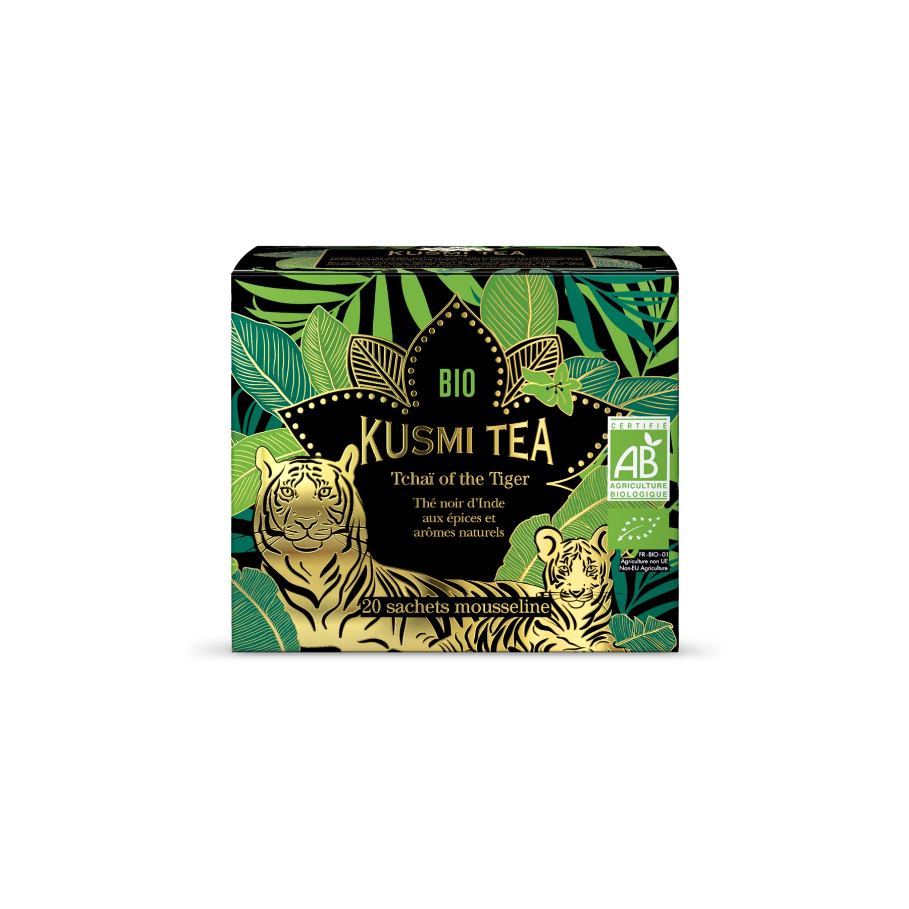 Image du produit 5