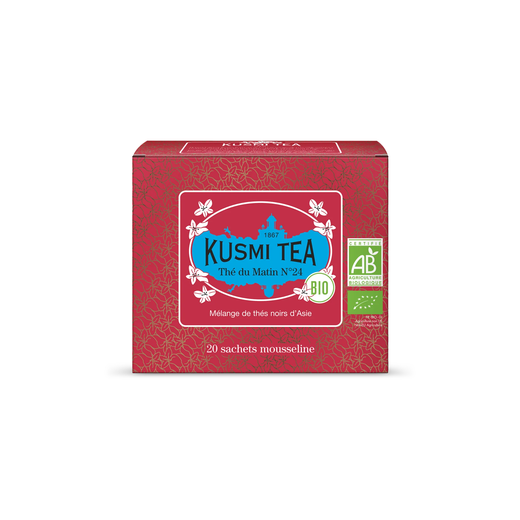 Image du produit 3