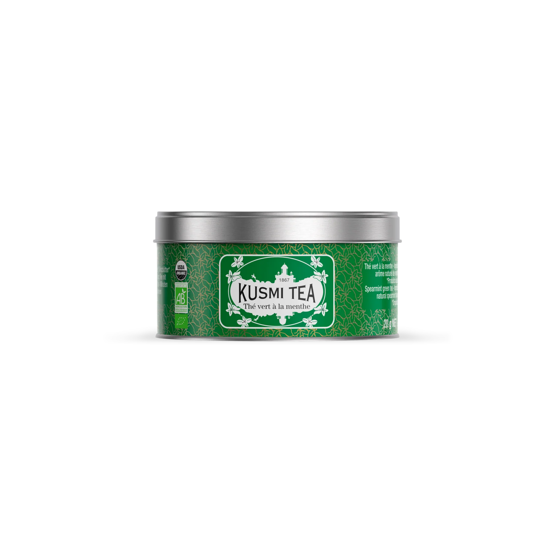 Image du produit 3