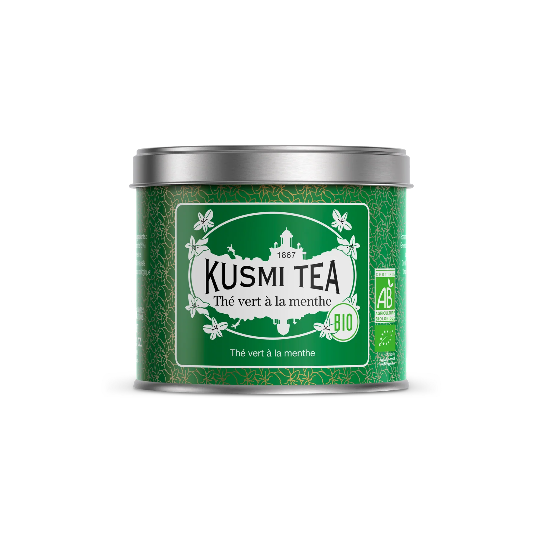 Image du produit 6