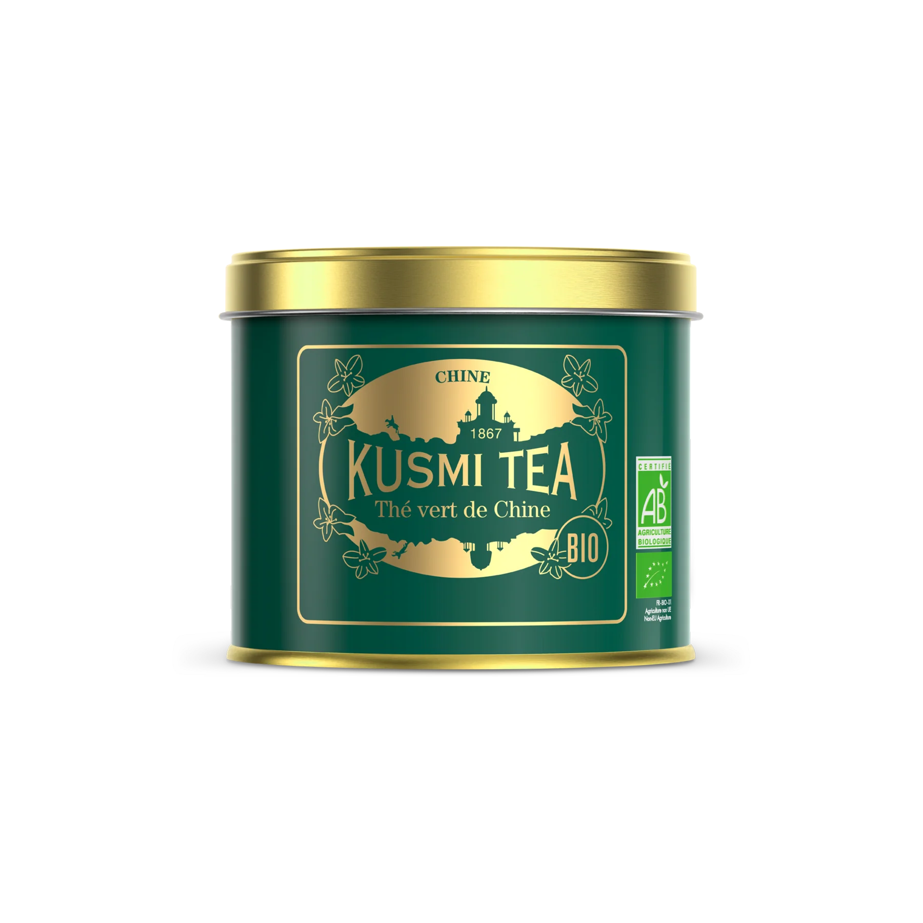Image du produit 4