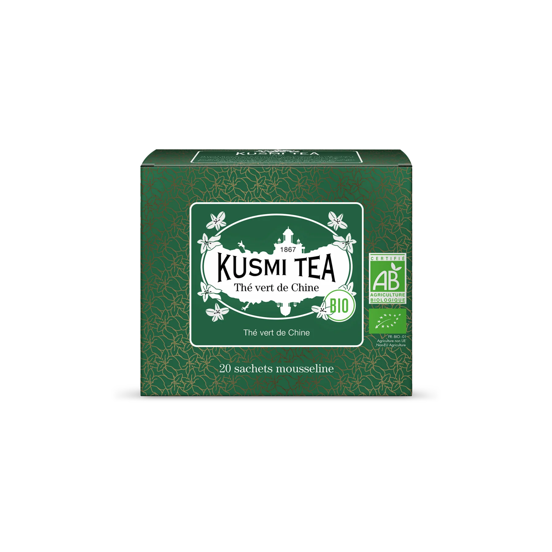 Image du produit 5