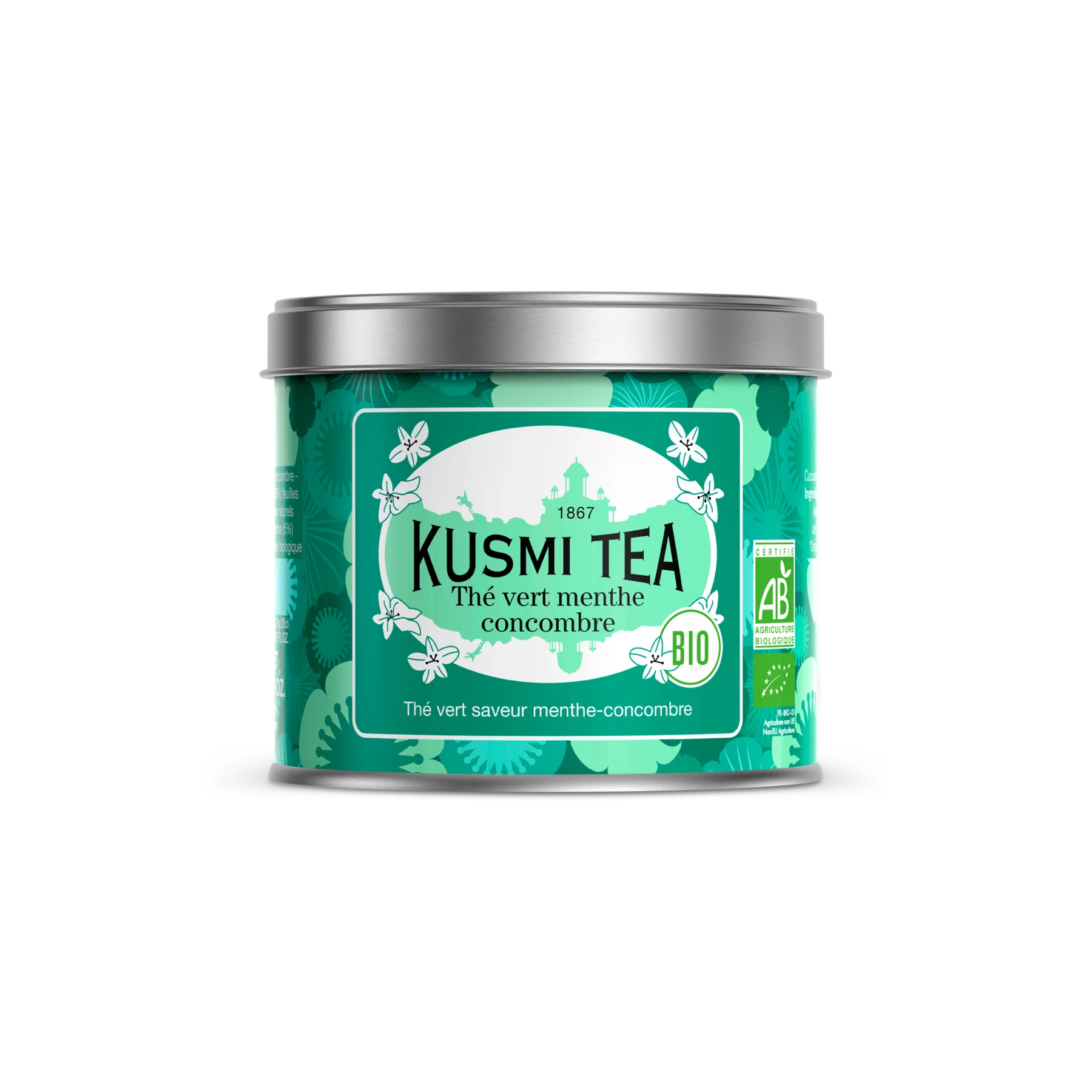 Image du produit 4