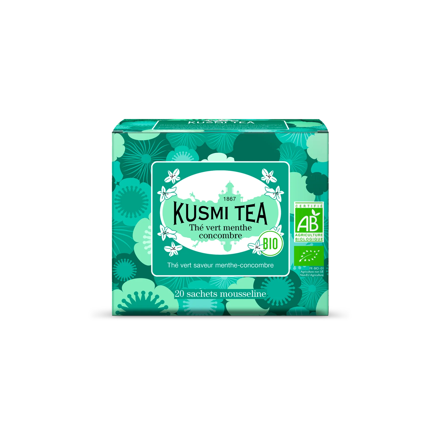 Image du produit 6