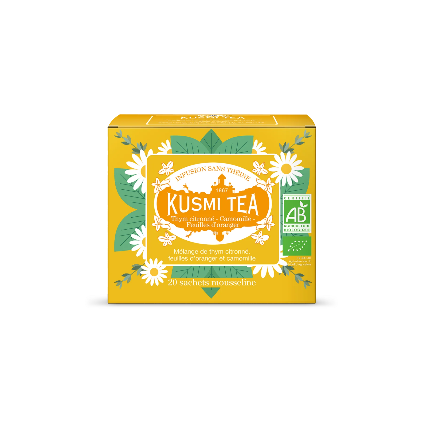 Image du produit 5