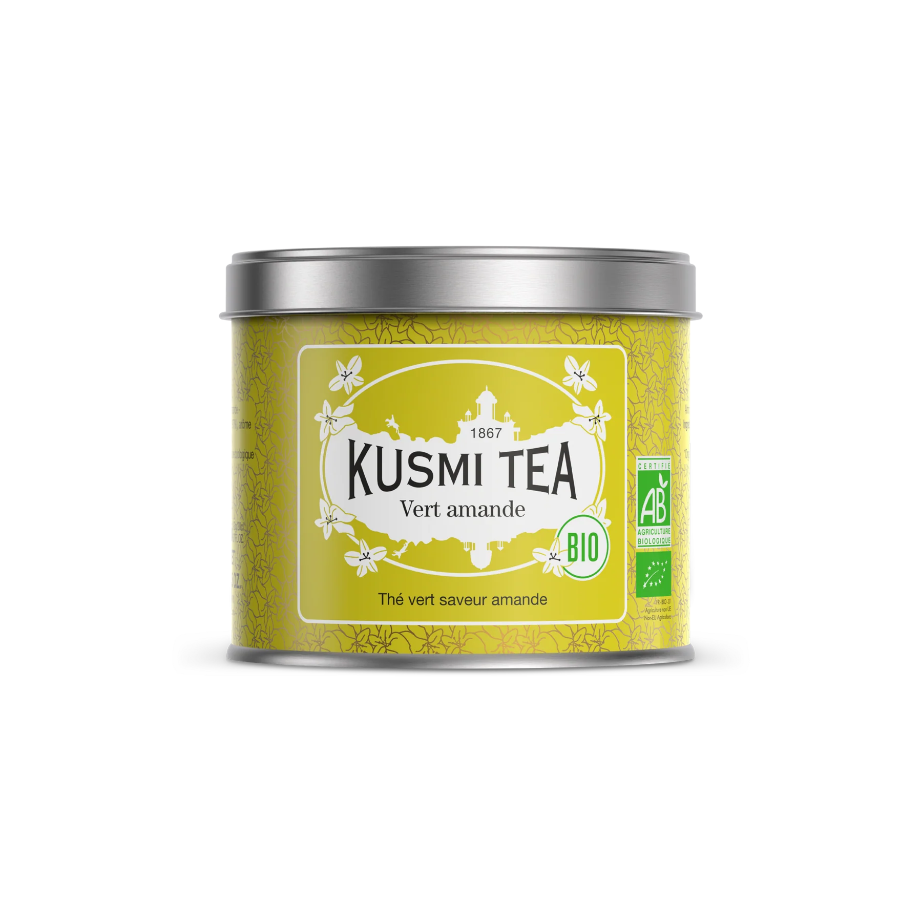 Image du produit 4