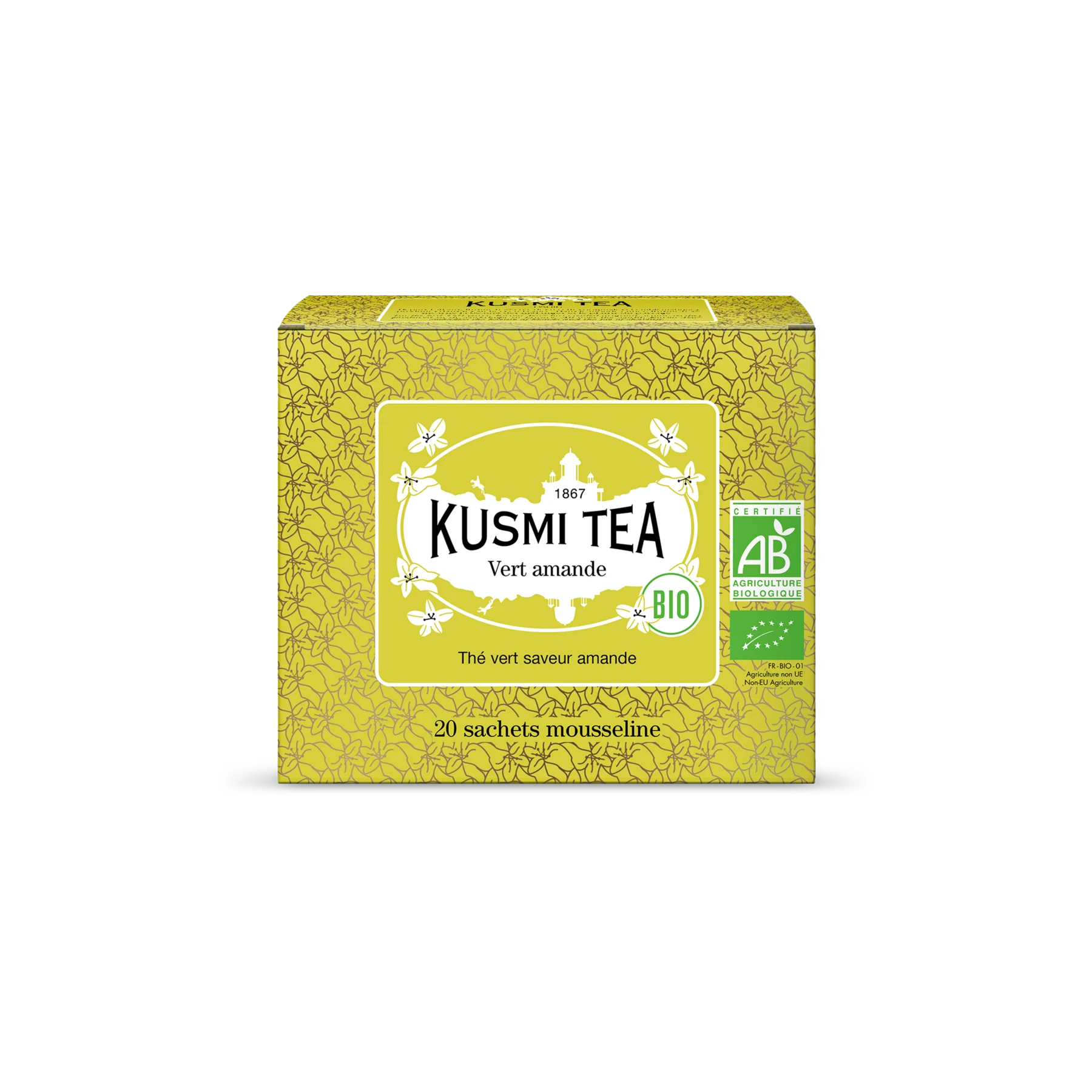 Image du produit 5