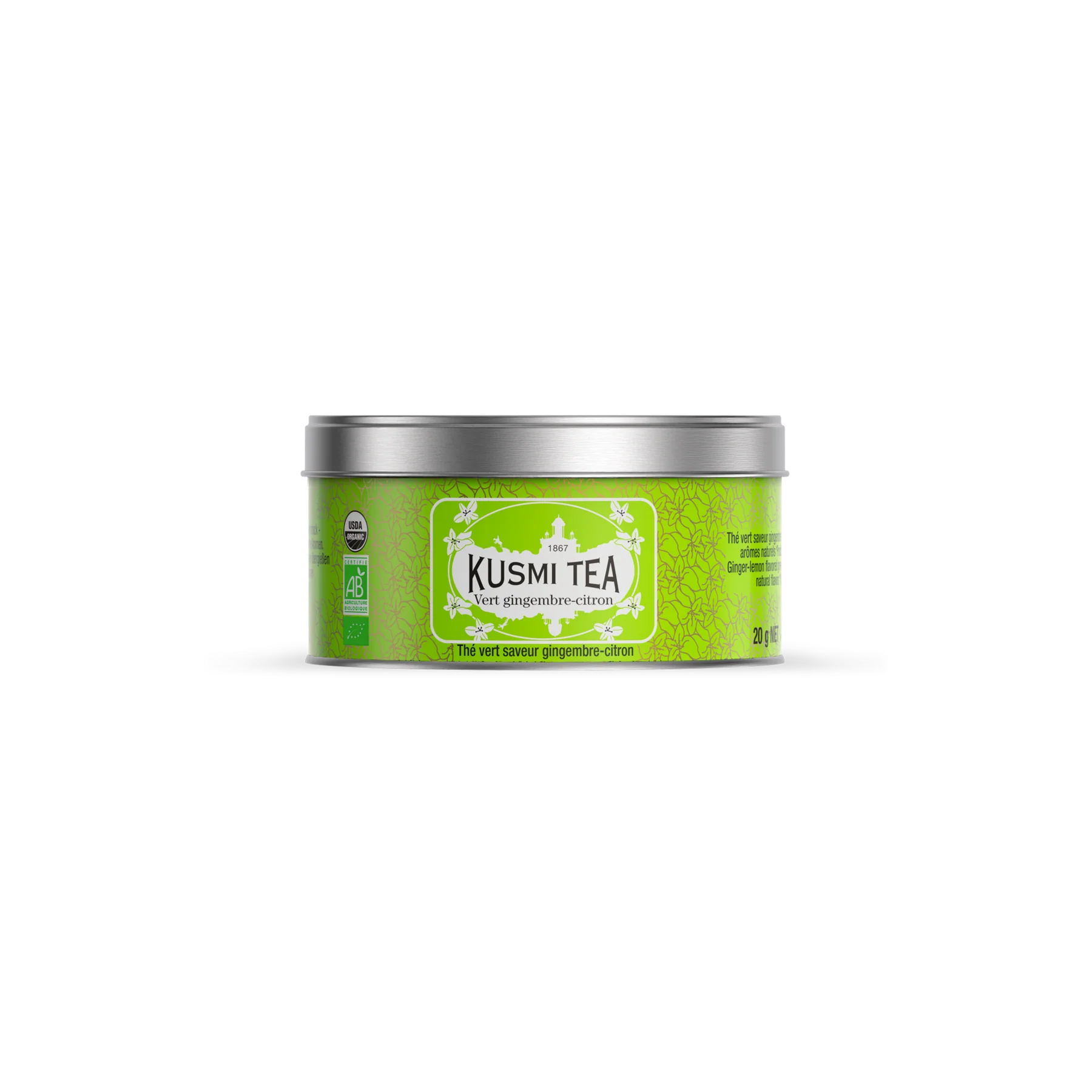 Image du produit 4