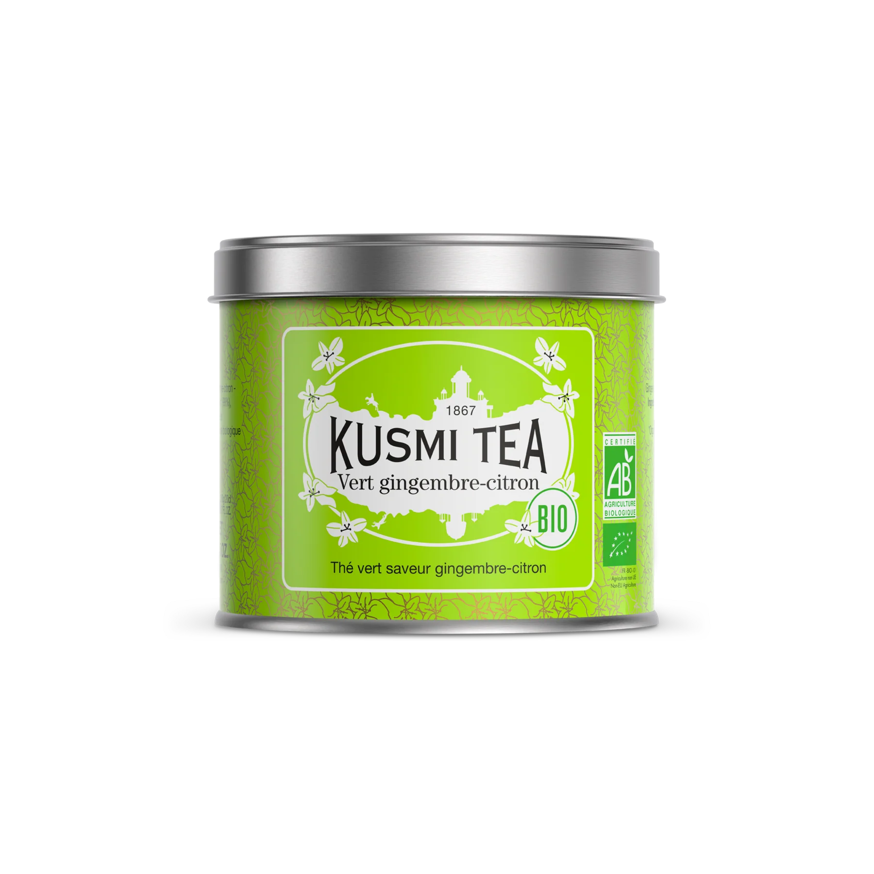 Image du produit 6