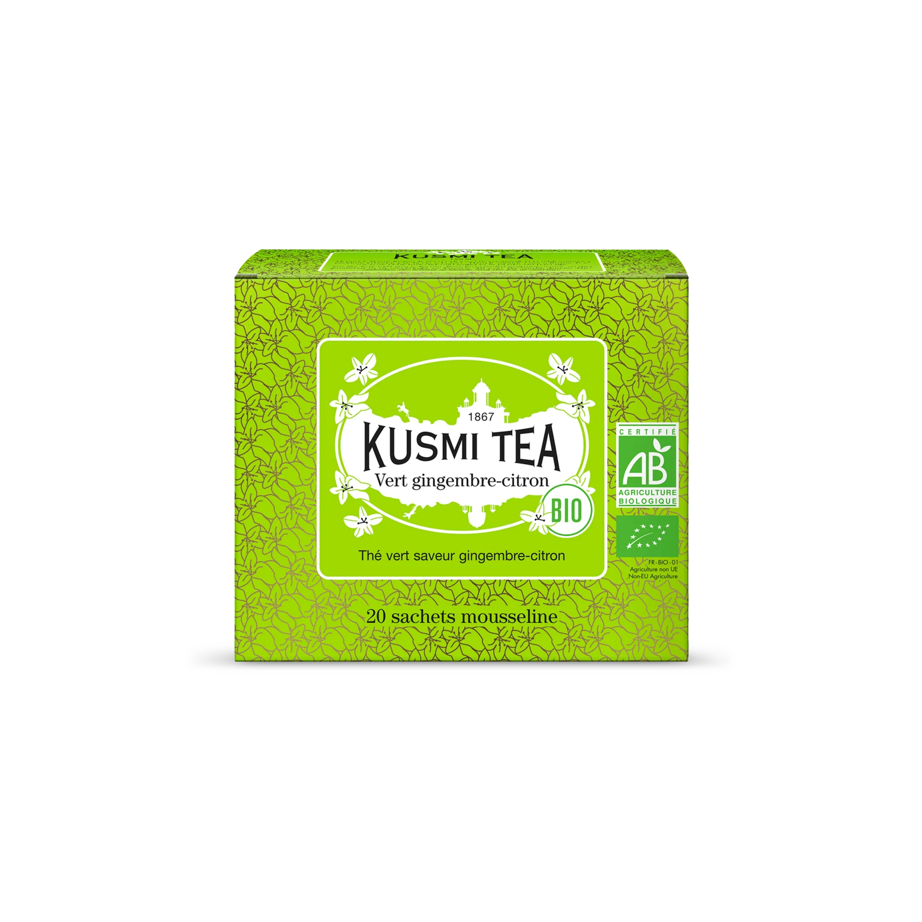 Image du produit 7