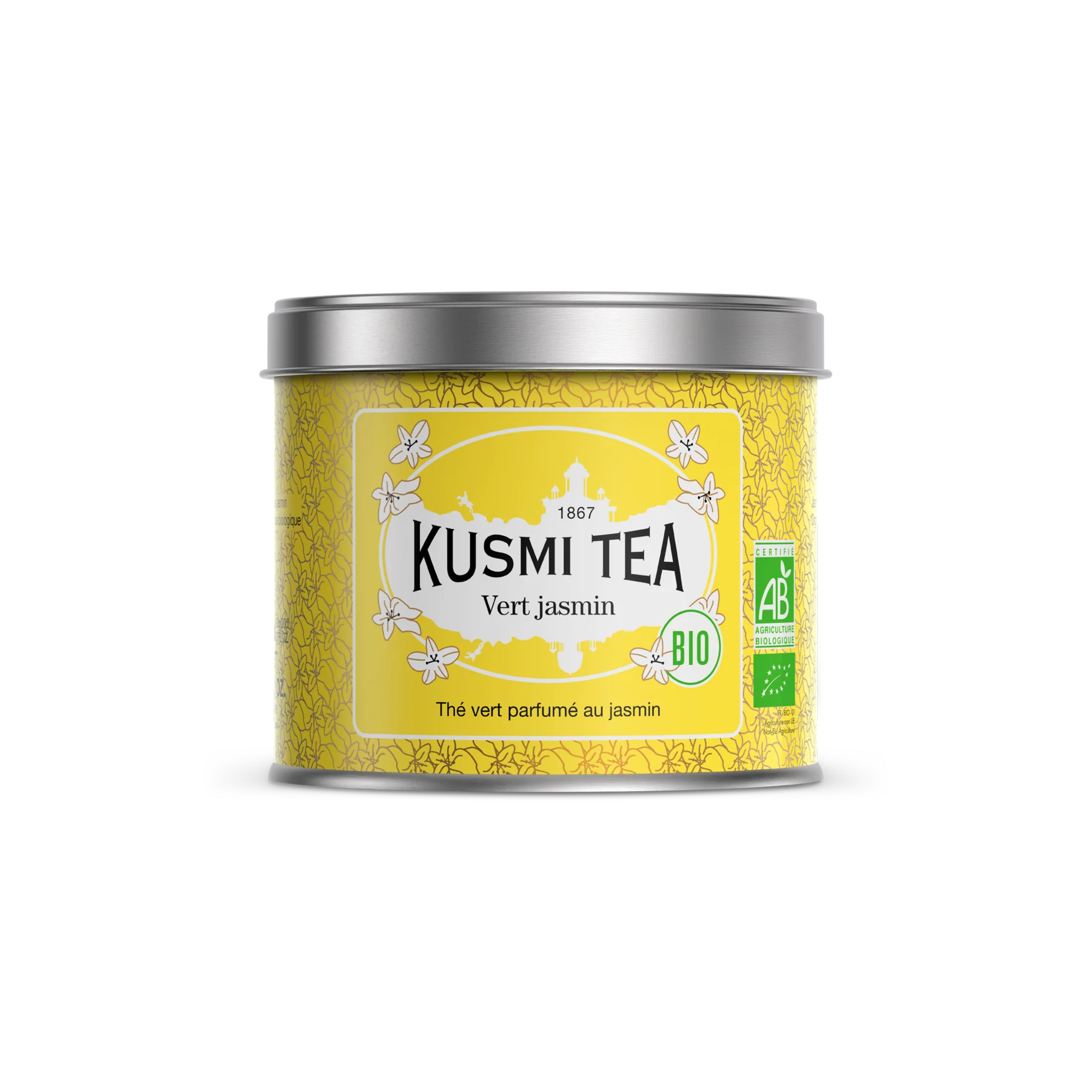 Image du produit 4