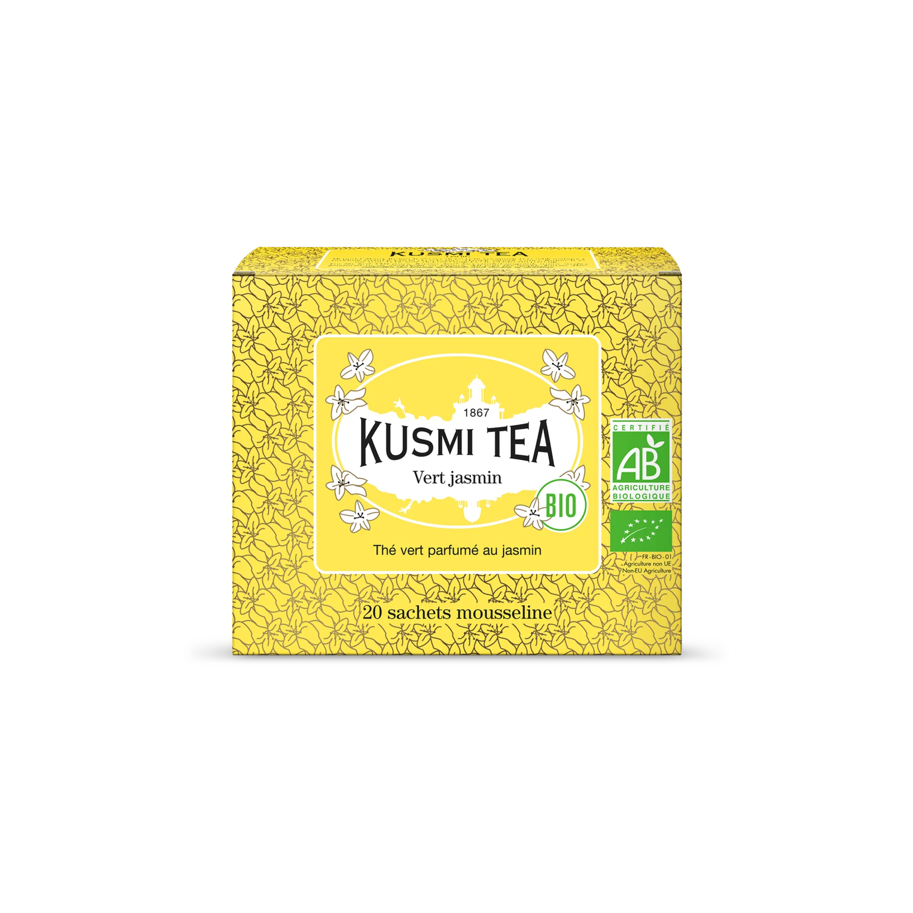 Image du produit 6