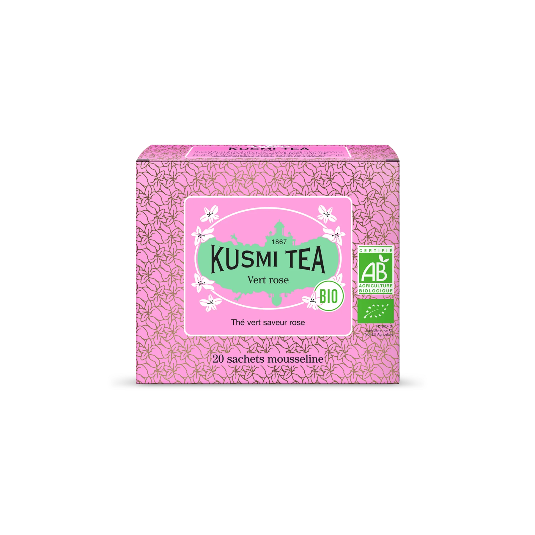 Image du produit 5
