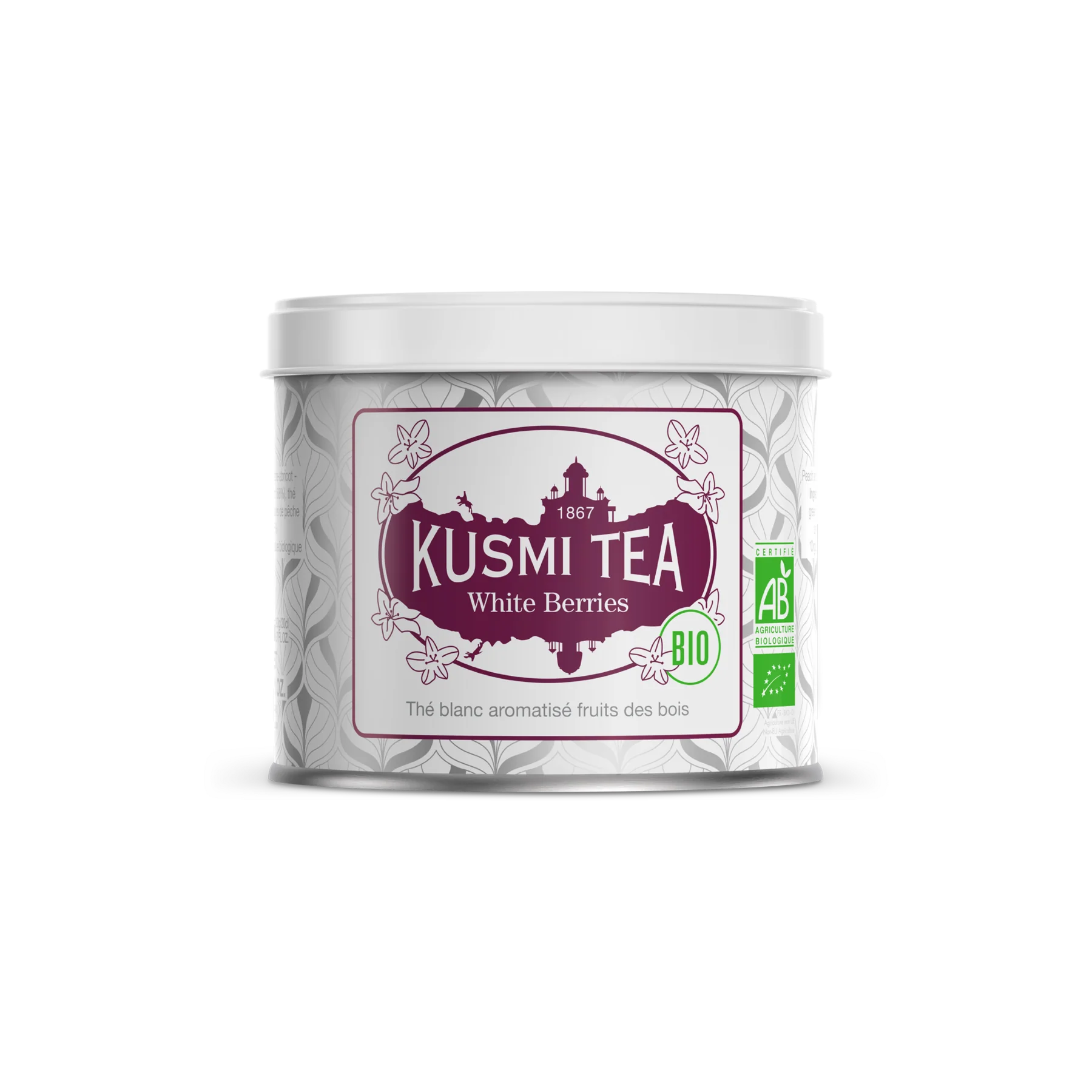Image du produit 4