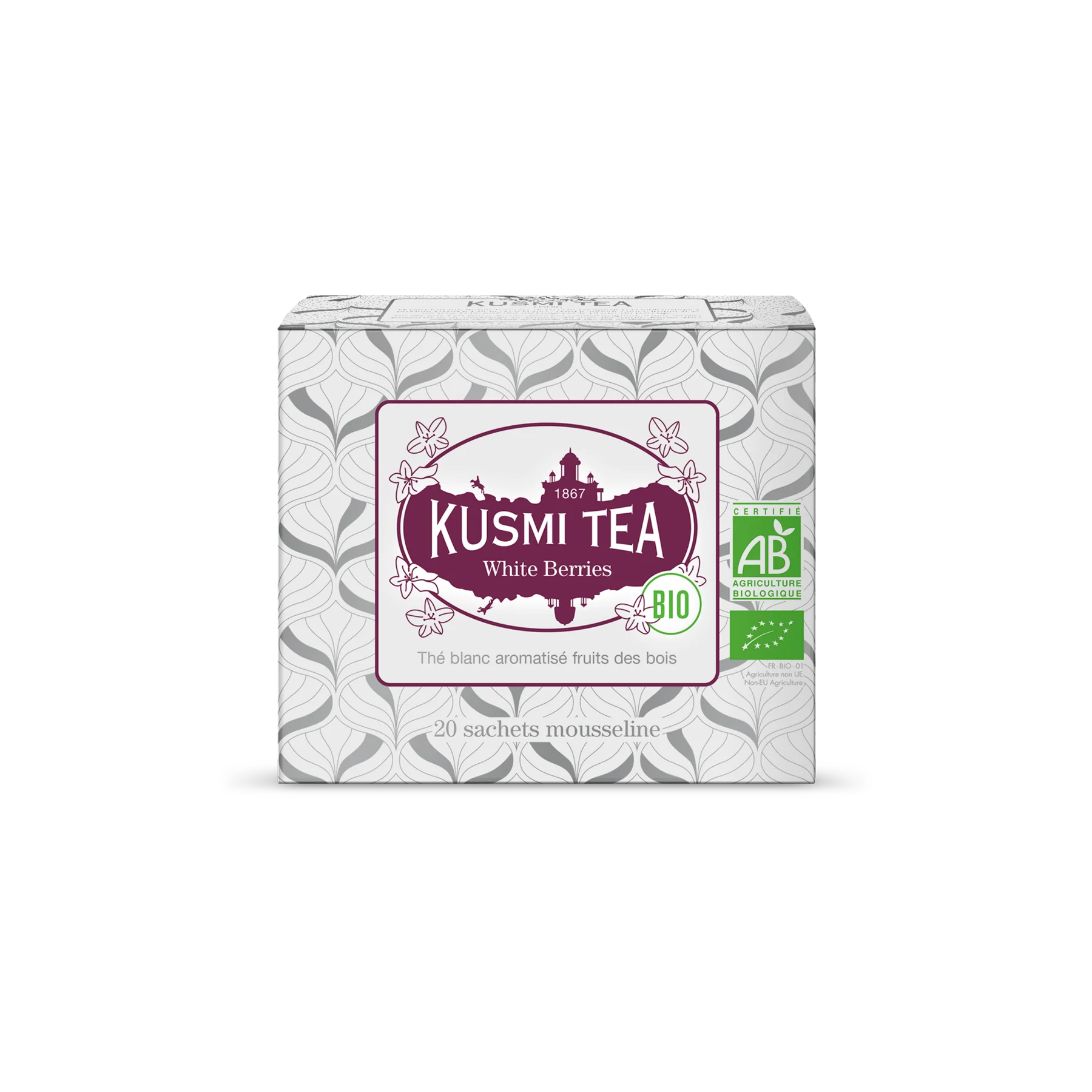 Image du produit 6